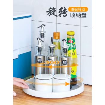 多功能旋轉調料置物架櫥櫃油鹽醬醋收納託盤神器廚房用品家用大全