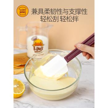 三能矽膠刮刀耐高熱蛋糕麵糊攪拌食品級矽膠刮刀烘焙工具大中小號