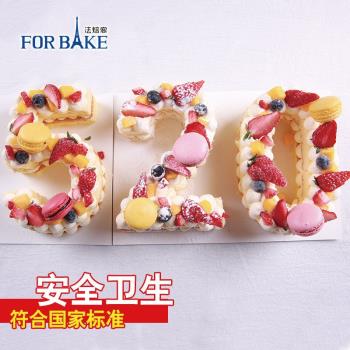 3D網紅立體數字字母蛋糕模具生日裸蛋糕矽膠模具數字蛋糕胚9件套