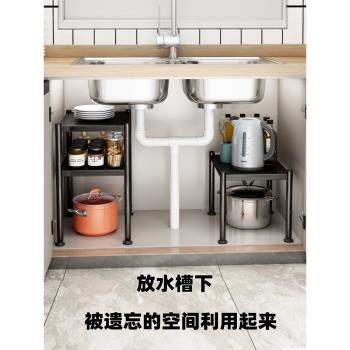 水槽下單層碗盤鍋具不銹鋼廚房