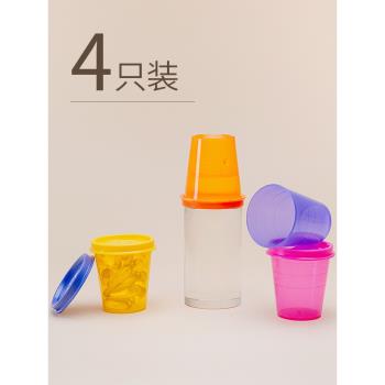韓國密封盒小號特小迷你密封罐咖啡食品保鮮盒套裝塑膠收納輔食盒