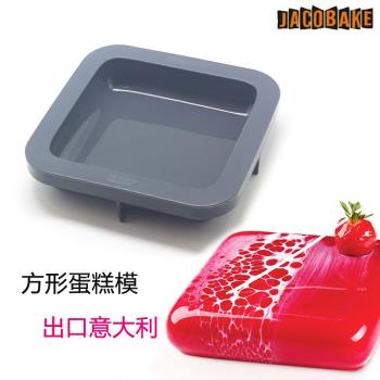 法式慕斯正長方形底矽膠模 蛋糕裝飾件巧克力模 出口義大利矽膠模