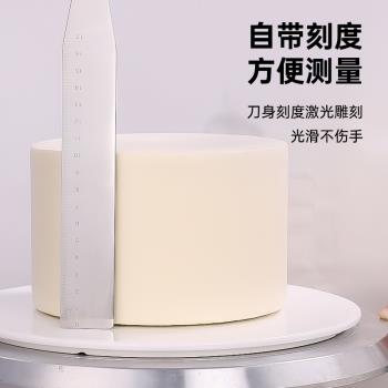 不銹鋼奶油抹刀木柄脫模刀小刮刀生日蛋糕裱花抹面刀家用烘焙工具