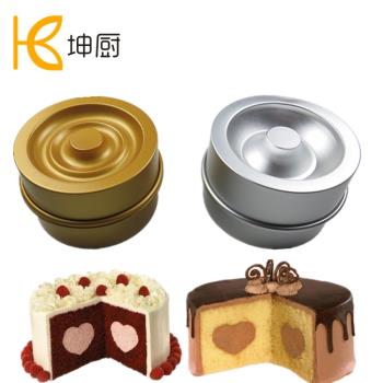5寸6寸7寸8寸9寸10寸夾心蛋糕模具套 流心愛心翻糖蛋糕模 夾心模