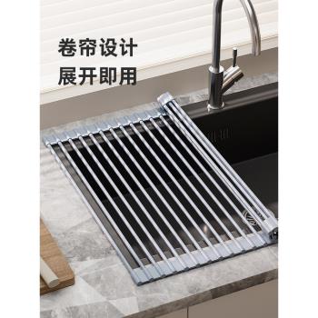 物鳴水槽瀝水架可折疊矽膠洗碗池抹布盤碟收納籃廚房水池置物架子