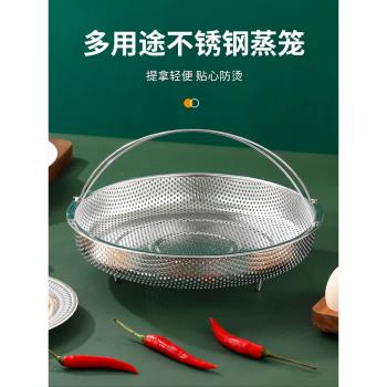 密孔洗菜籃米湯分離隔水不銹鋼