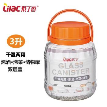 紫丁香加厚無鉛玻璃罐子密封罐帶蓋家用泡菜壇子醃菜罐泡酒雜糧罐