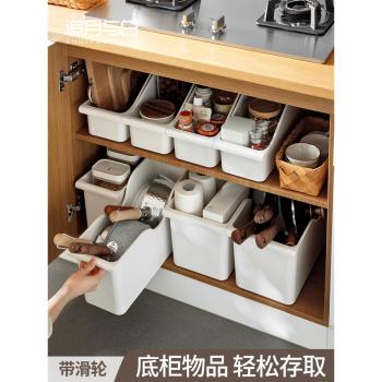 廚房櫥櫃帶滑輪收納盒雜物整理盒廚具收納櫃鍋具置物架下水槽神器
