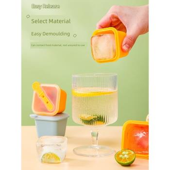 冰塊模具冰格食品級家用製冰神器嬰兒輔食分裝凍冰塊大號自制冰盒