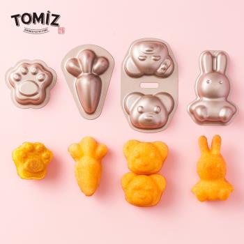 TOMIZ富澤商店小貓爪子 小胡蘿卜對對熊卡通小兔蛋糕模不粘烘焙