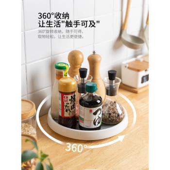 摩登主婦廚房用品調味品架調料盒家用收納盒多功能旋轉式置物架