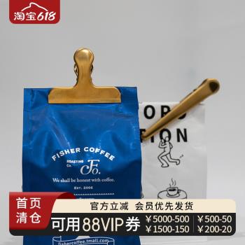 金屬咖啡勺 咖啡夾 黃銅色量勺封口二合一食品零食奶粉袋防潮夾子