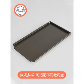風和日麗金色波紋烘焙模具吐司盒