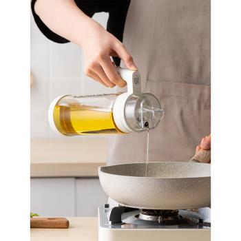 自動開合廚房家用調料瓶玻璃油壺