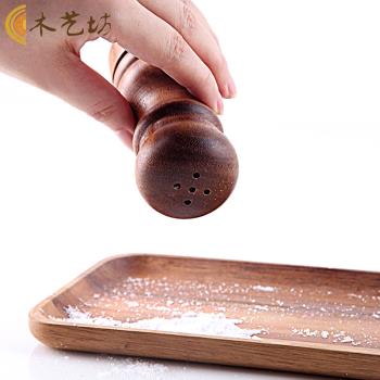 廚房創意木質調味罐鹽罐糖罐調料罐廚房用品用具調味盒調料瓶罐子