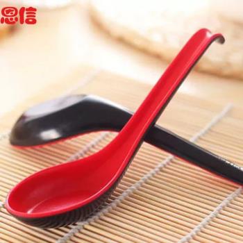 密胺湯勺長柄商用家用麻辣燙帶勾紅色飯店仿瓷塑膠小勺子調羹湯匙