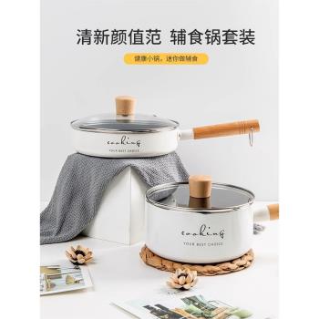 燃氣灶適用陶瓷帶蒸籠麥飯石鍋