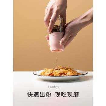 米立風物胡椒研磨器海鹽手動廚房