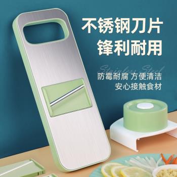 摩登主婦土豆絲神器多功能蘿卜黃瓜刨絲刮絲器大蒜切片家用擦絲器