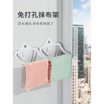 廚房瀝水收納大全墻上毛巾抹布架