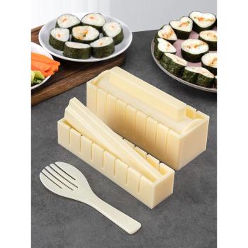 模具全套製作海苔飯團材料包壽司