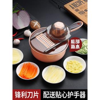 多功能切菜器家用廚房手動擦絲器土豆絲蘿卜絲切絲器刨絲器切菜機