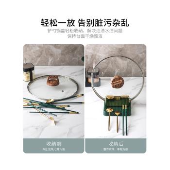 摩登主婦鍋蓋架臺面勺子炒菜鏟子鍋鏟架託臺面置物架收納架子神器