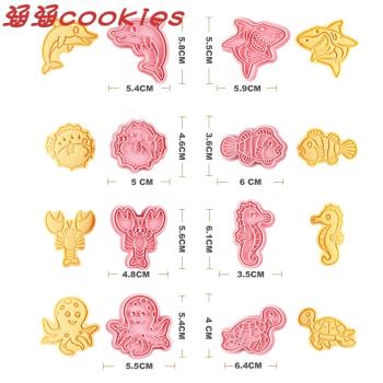 按壓式家用塑膠3d立體餅幹模具