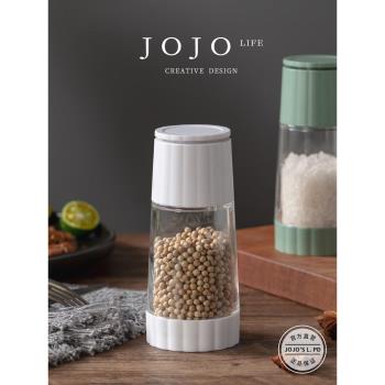 JOJOS L. PD.雜貨先生.研磨瓶手動胡椒花椒海鹽研磨器便攜 |晴燁