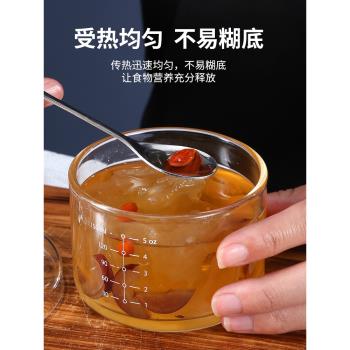 耐高溫玻璃隔水燉盅帶蓋燉燕窩盅寶寶蒸蛋碗燉罐廚房家用小湯盅