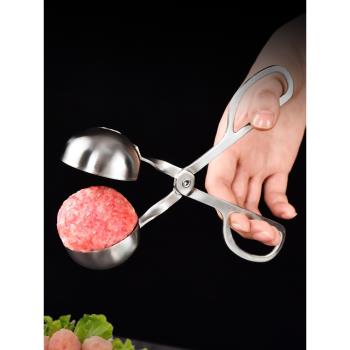 304不銹鋼壓肉丸子制作器炸魚丸肉圓神器做小丸子的挖勺工具模具