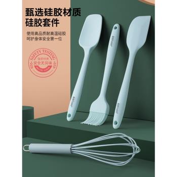 耐高溫家用一體式矽膠軟刮刀烘焙奶油鏟子蛋糕抹刀攪拌工具打蛋器