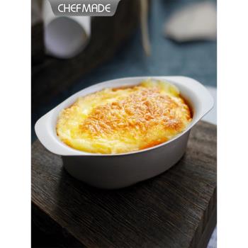 chefmade乳酪芝士蛋糕模具金色不粘橢圓形蛋糕胚家用烤箱烘焙模具