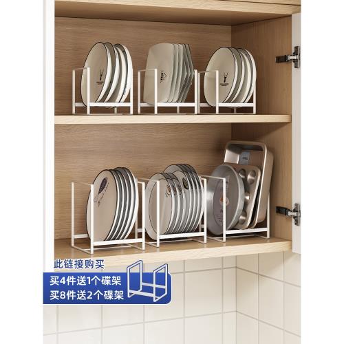 日式簡約櫥柜廚房盤子架餐盤餐具收納架碟子碗碟瀝水架現代簡約