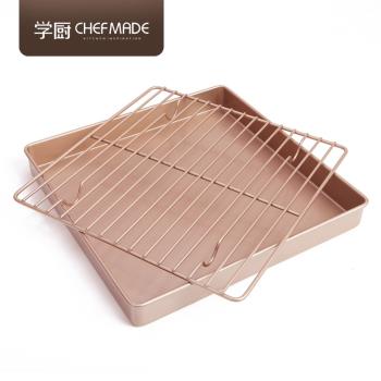 學廚28x28烤盤烤箱內專用瑞士蛋糕卷雪花酥網格烤網烤架燒烤烘焙