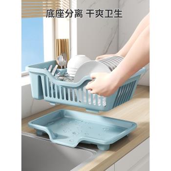 水槽餐具家用臺面收納盒碗盤架