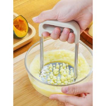 304不銹鋼壓泥器家用壓土豆泥輔食搗泥搗碎神器廚房碾壓工具