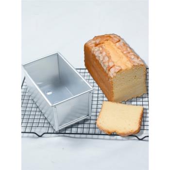 風和日麗新西蘭克林姆蛋糕模具