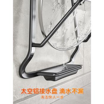 放菜板廚房收納用品神器鍋蓋架