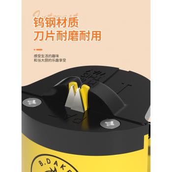 新款簡便迷你吸盤小黃鴨磨刀神器