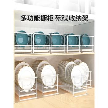 居家家碗架家用櫥櫃內筷盒放碗碟架子廚房臺面瀝水收納餐具置物架