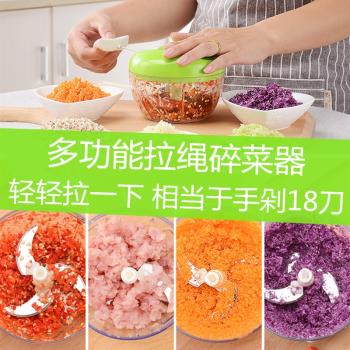 迷你手動小型家用廚房蒜泥器