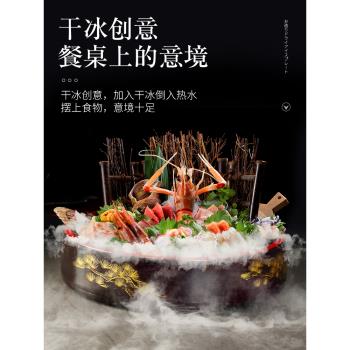 日式三文魚刺身盤高檔魚生冰盤冰碟松堂壽司桶海鮮拼盤冰板壽司盤