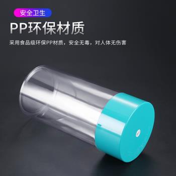 密封罐食品級PP塑膠五穀雜糧收納果醬餅幹蜜餞零食茶葉咖啡豆罐子