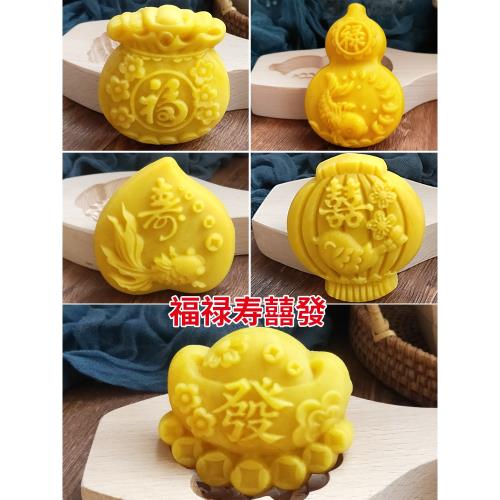 木憶大號花樣過年蒸饅頭包子木質模具做南瓜餅的魚形面食家用模子