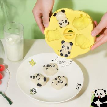 都茉寶寶輔食蒸糕模具家用卡通熊貓米糕發糕蛋糕乳酪棒矽膠磨具
