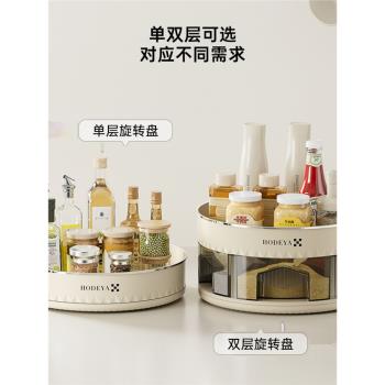 多功能家用廚房360度旋轉調料架新款臺面雙層置物架調味料收納架