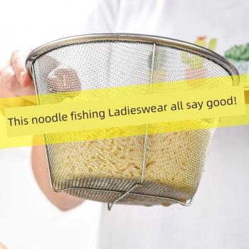 廚房用品過濾油網不銹鋼漏勺