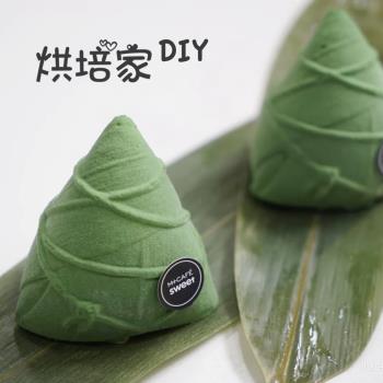 端午節6連水晶粽子法式慕斯蛋糕模具 創意果凍布丁冰淇淋烘焙矽膠