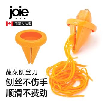 加拿大joie蔬菜刨絲刀不銹鋼廚房用品蔬果黃瓜胡蘿卜刨絲神器刨刀